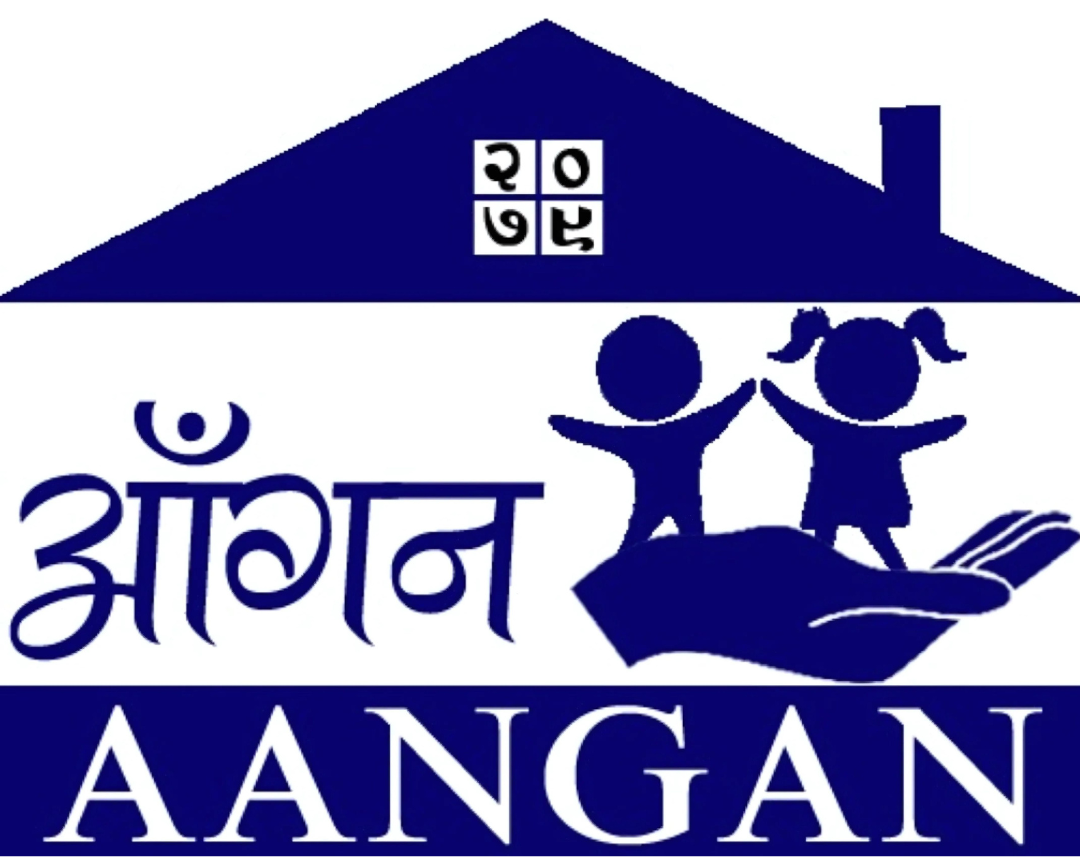 Aangan